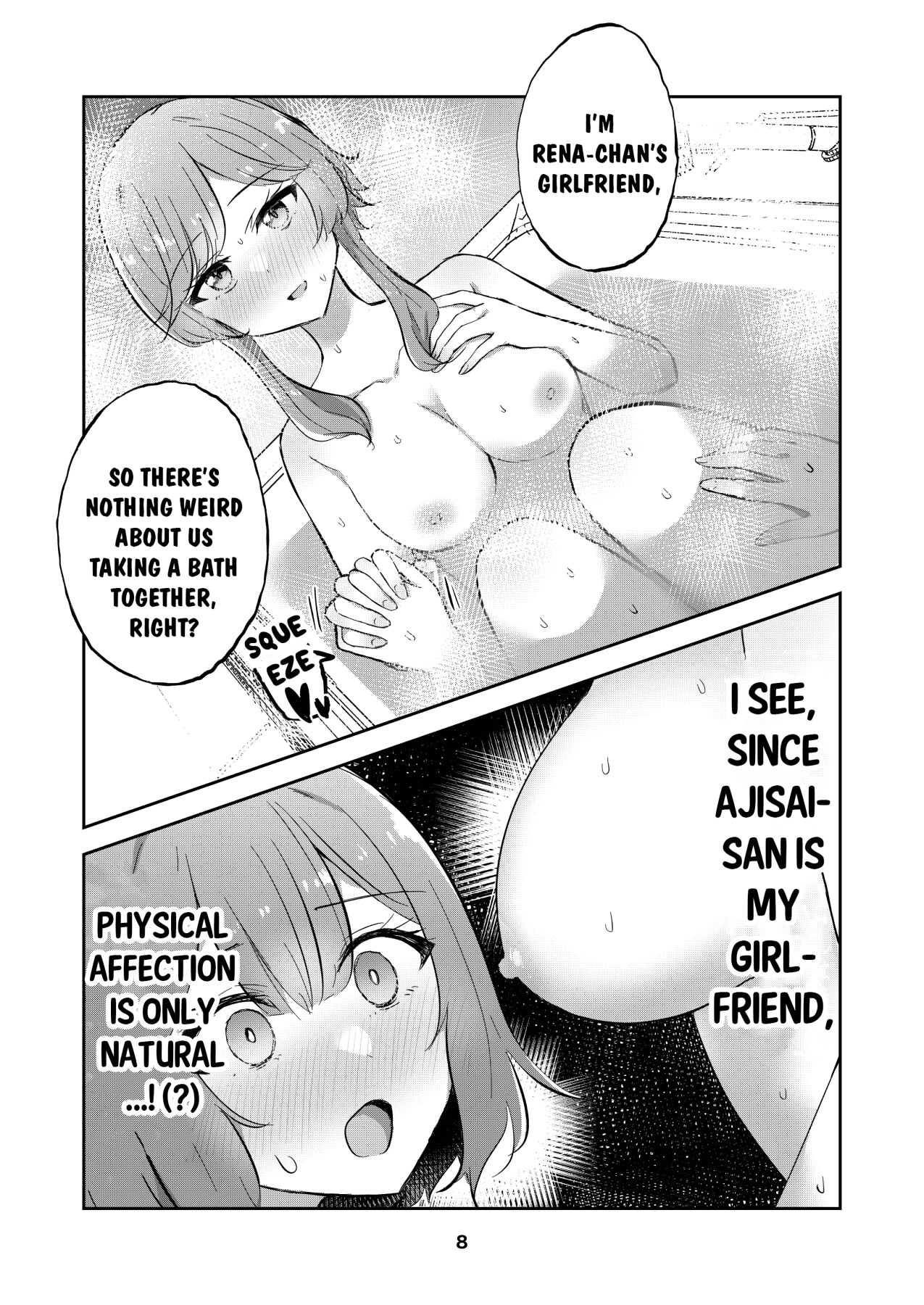 Hentai Manga Comic-The Intimately Intertwined Wings of Angels-Read-7